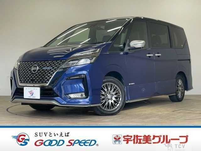 2020 Nissan Serena