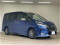 2020 Nissan Serena