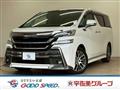 2016 Toyota Vellfire