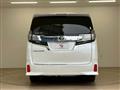 2016 Toyota Vellfire