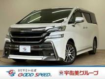 2016 Toyota Vellfire