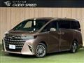 2023 Toyota Alphard Hybrid