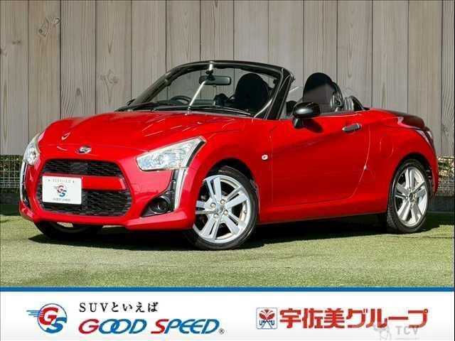 2014 Daihatsu Copen