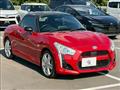 2014 Daihatsu Copen