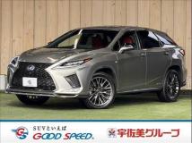 2020 Lexus RX