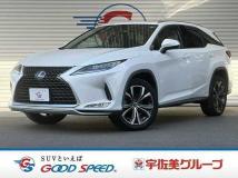 2020 Lexus RX