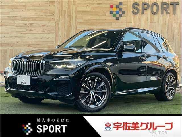 2019 BMW X5