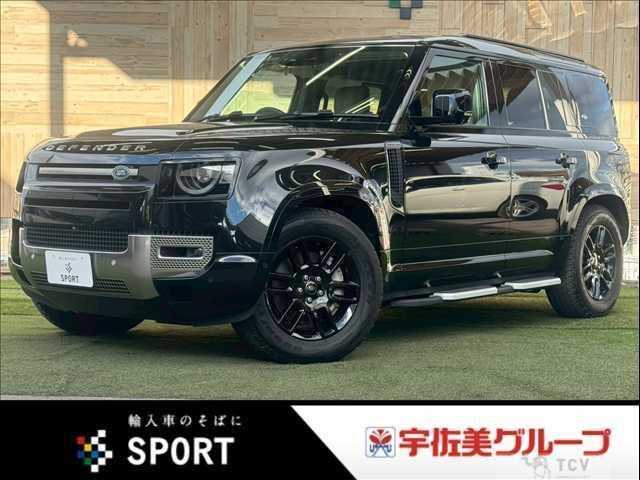 2024 Land Rover Defender