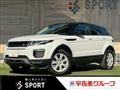 2016 Land Rover Land Rover Others