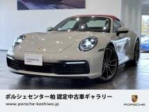 2022 Porsche 911