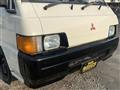 1995 Mitsubishi Delica Truck