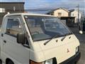 1995 Mitsubishi Delica Truck