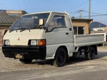 1995 Mitsubishi Delica Truck