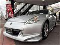 2009 Nissan Fairlady Z