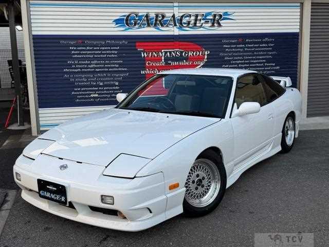 1998 Nissan 180SX
