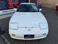 1998 Nissan 180SX