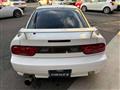 1998 Nissan 180SX