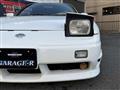 1998 Nissan 180SX