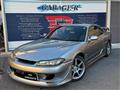 2001 Nissan Silvia