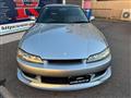 2001 Nissan Silvia