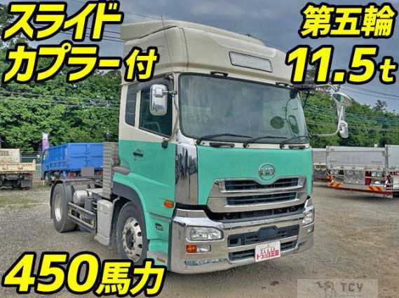 2017 Other All Other All