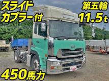 2017 Other All Other All