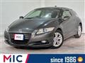 2010 Honda CR-Z