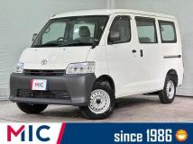 2020 Toyota Townace Van