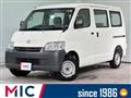 2019 Toyota Liteace Van