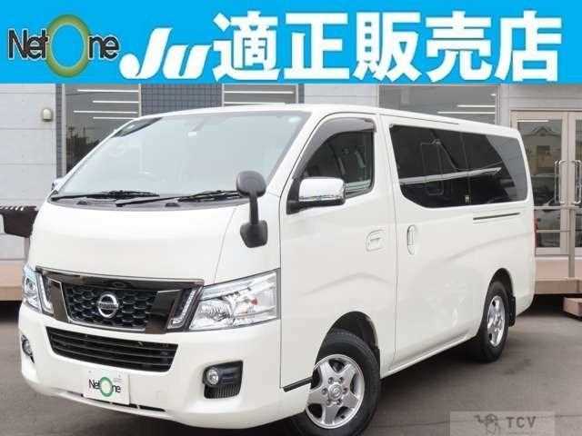 2017 Nissan Nissan Others