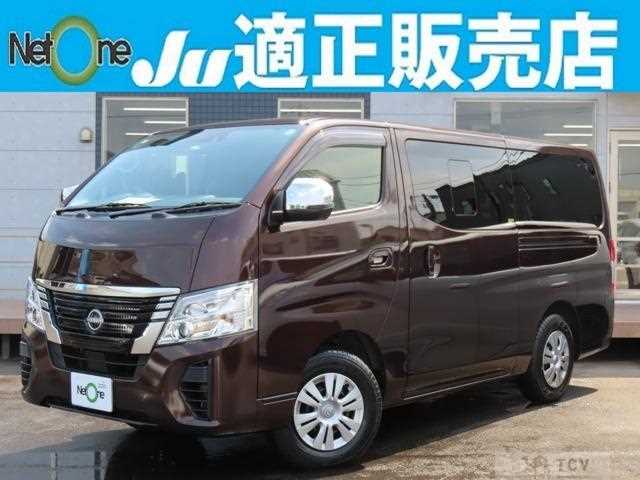 2023 Nissan Caravan Bus