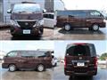 2023 Nissan Caravan Bus