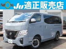 2023 Nissan Nissan Others