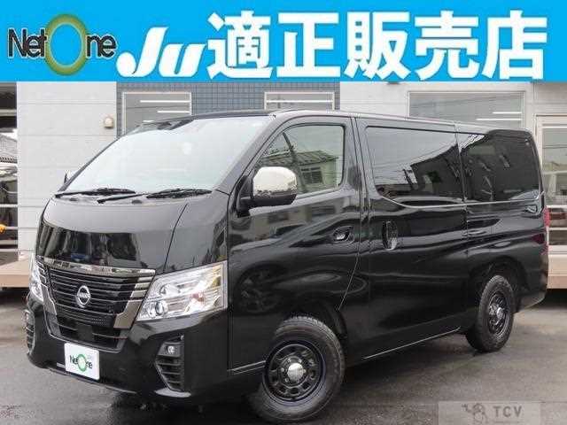 2022 Nissan Caravan Bus