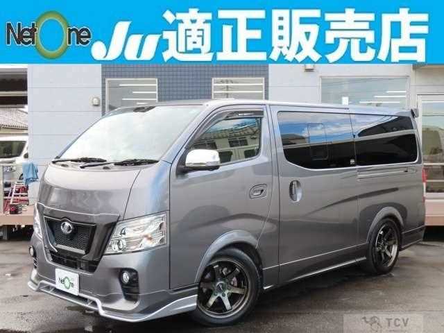 2020 Nissan Nissan Others