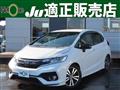 2019 Honda Fit
