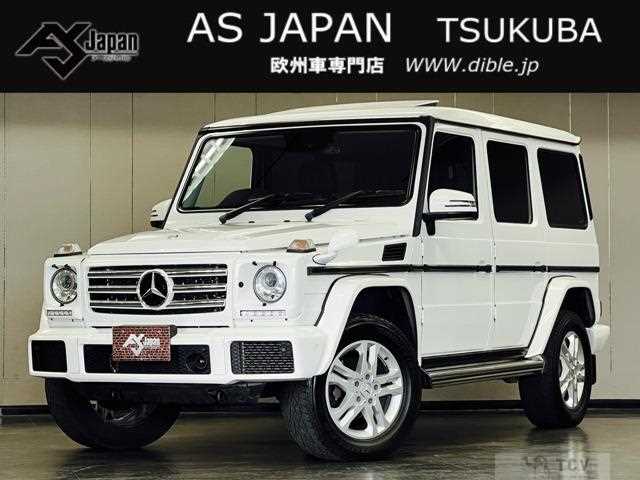 2016 Mercedes-Benz G-Class