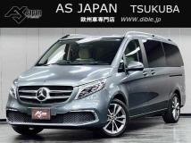 2020 Mercedes-Benz V-Class