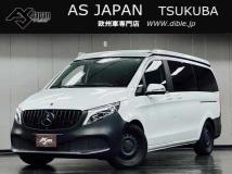 2021 Mercedes-Benz V-Class