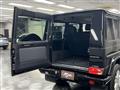 2013 Mercedes-Benz G-Class