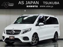 2020 Mercedes-Benz V-Class