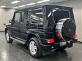2014 Mercedes-Benz G-Class