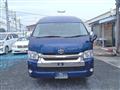 2008 Toyota Hiace Van