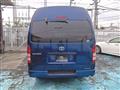 2008 Toyota Hiace Van