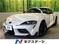 2023 Toyota Supra