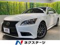 2012 Lexus LS