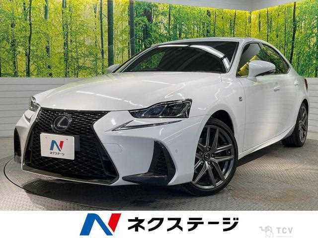 2017 Lexus IS