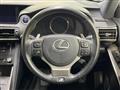 2017 Lexus IS