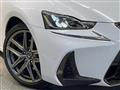 2017 Lexus IS