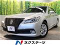 2014 Toyota Crown Hybrid